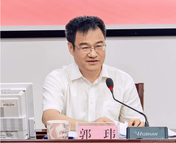 国务院原副秘书长郭玮莅临湖南师大乡研院作专题讲座(图2)