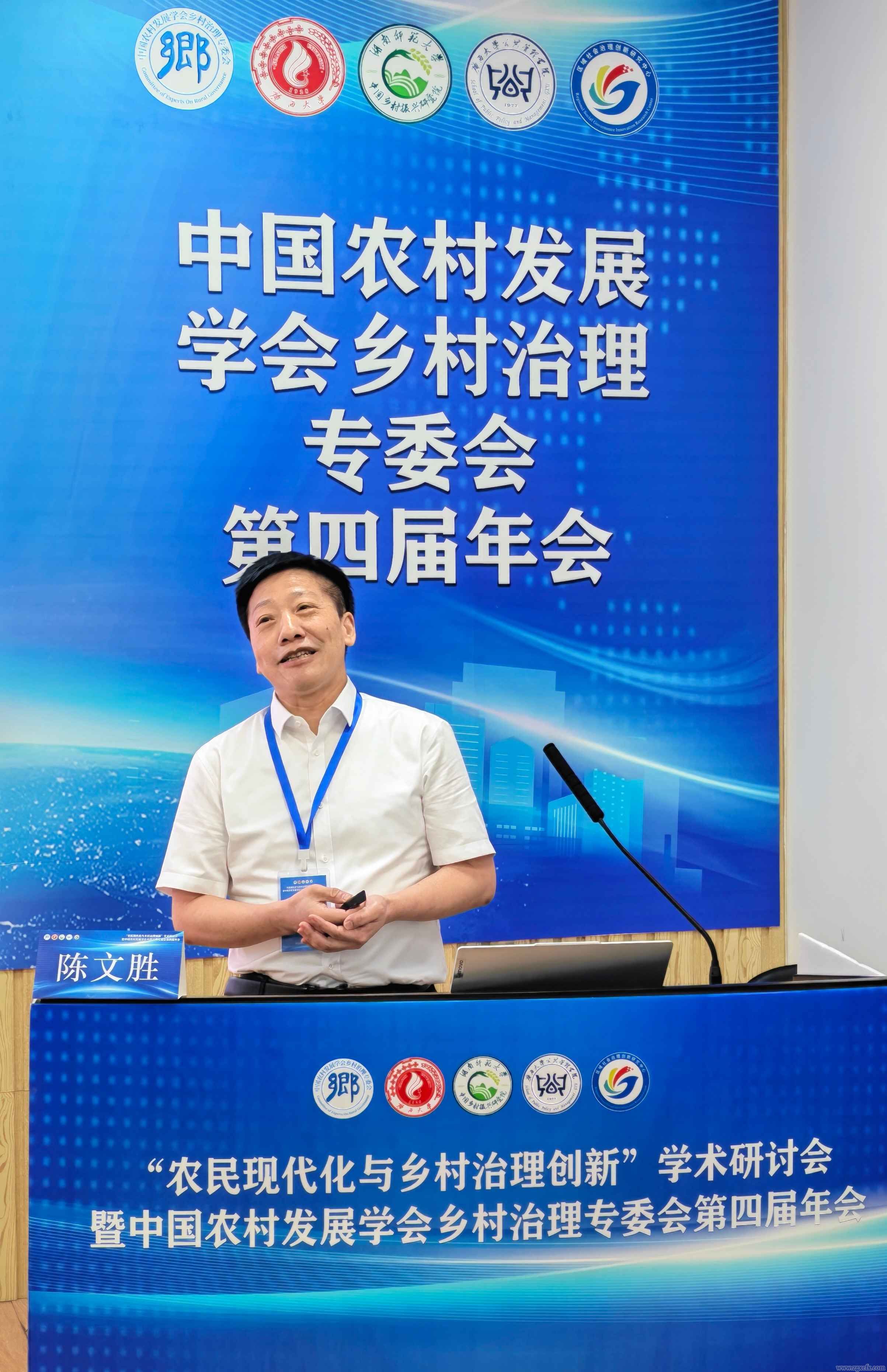 微信图片_20260606101444_132_128.jpg