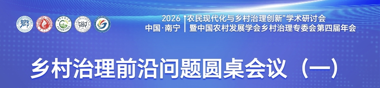 微信图片_20260607005841_44_627_副本.jpg 微信图片_20260607005841_44_627_副本.jpg