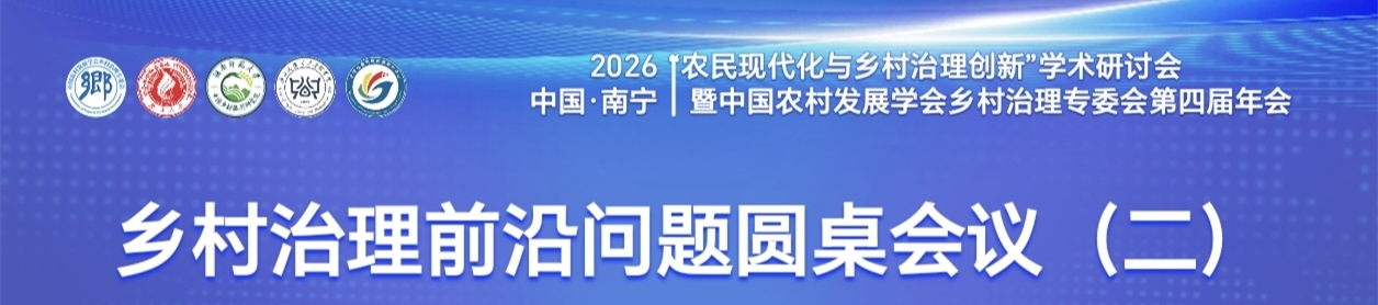 微信图片_20260607005843_45_627_副本.jpg 微信图片_20260607005843_45_627_副本.jpg
