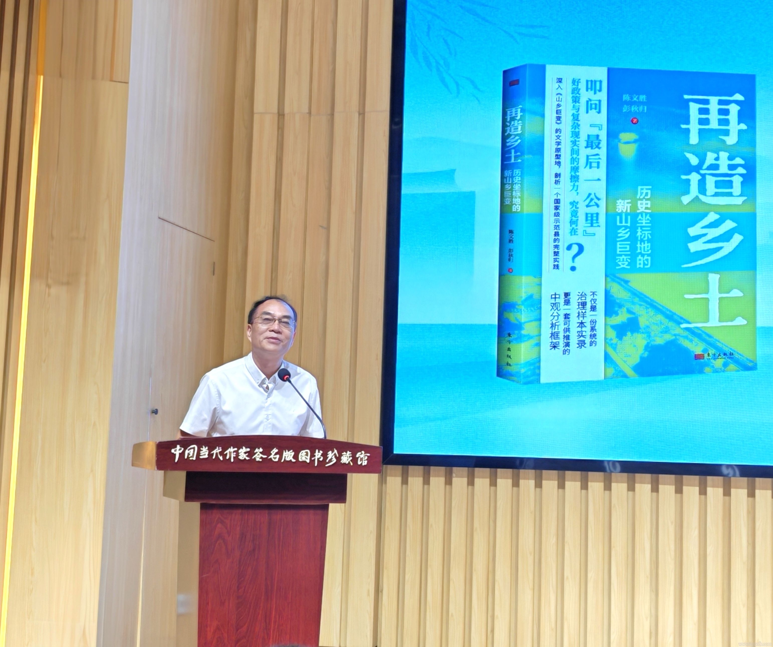微信图片_20260624113337_3493_456.jpg