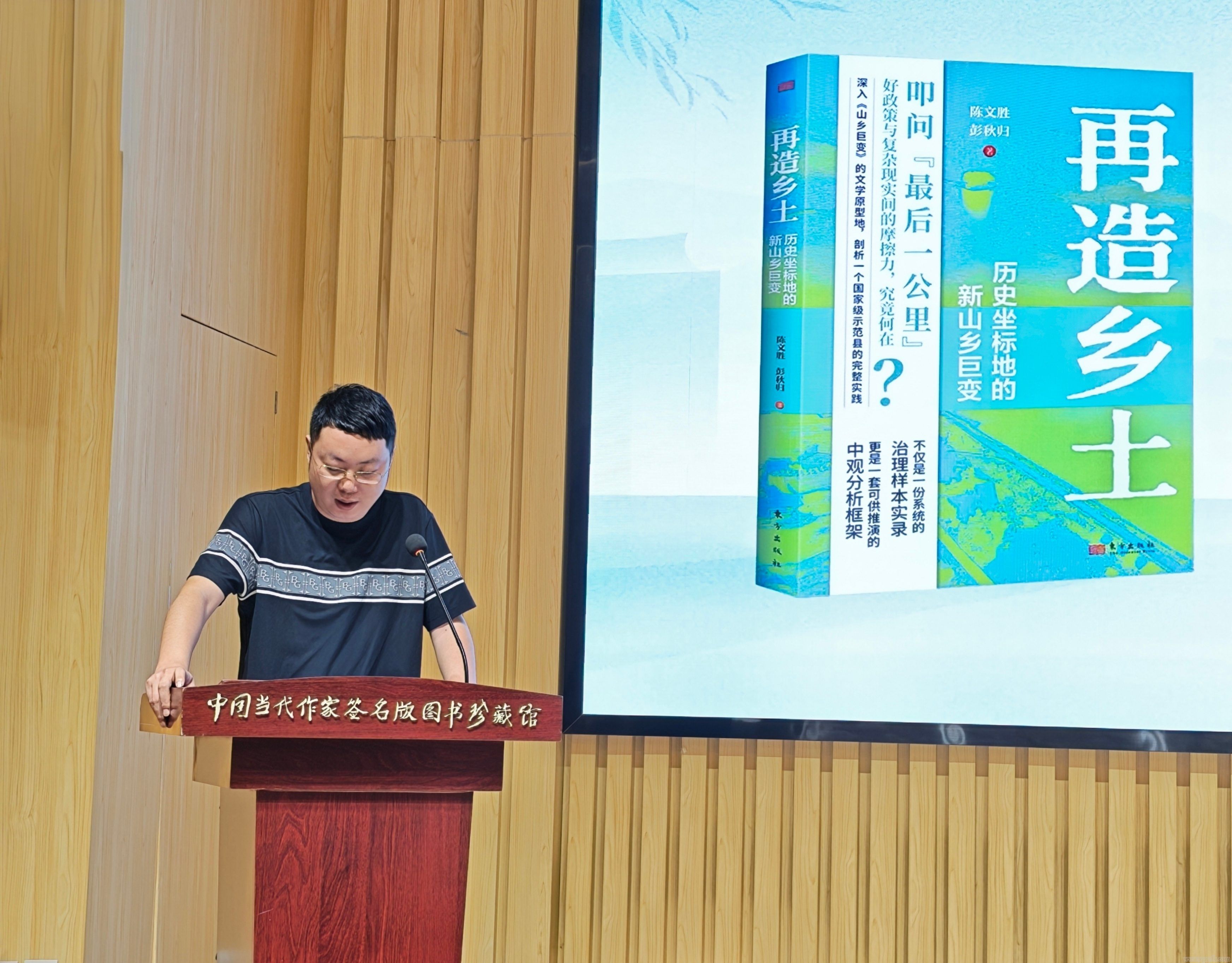 微信图片_20260624120941_3506_456.jpg