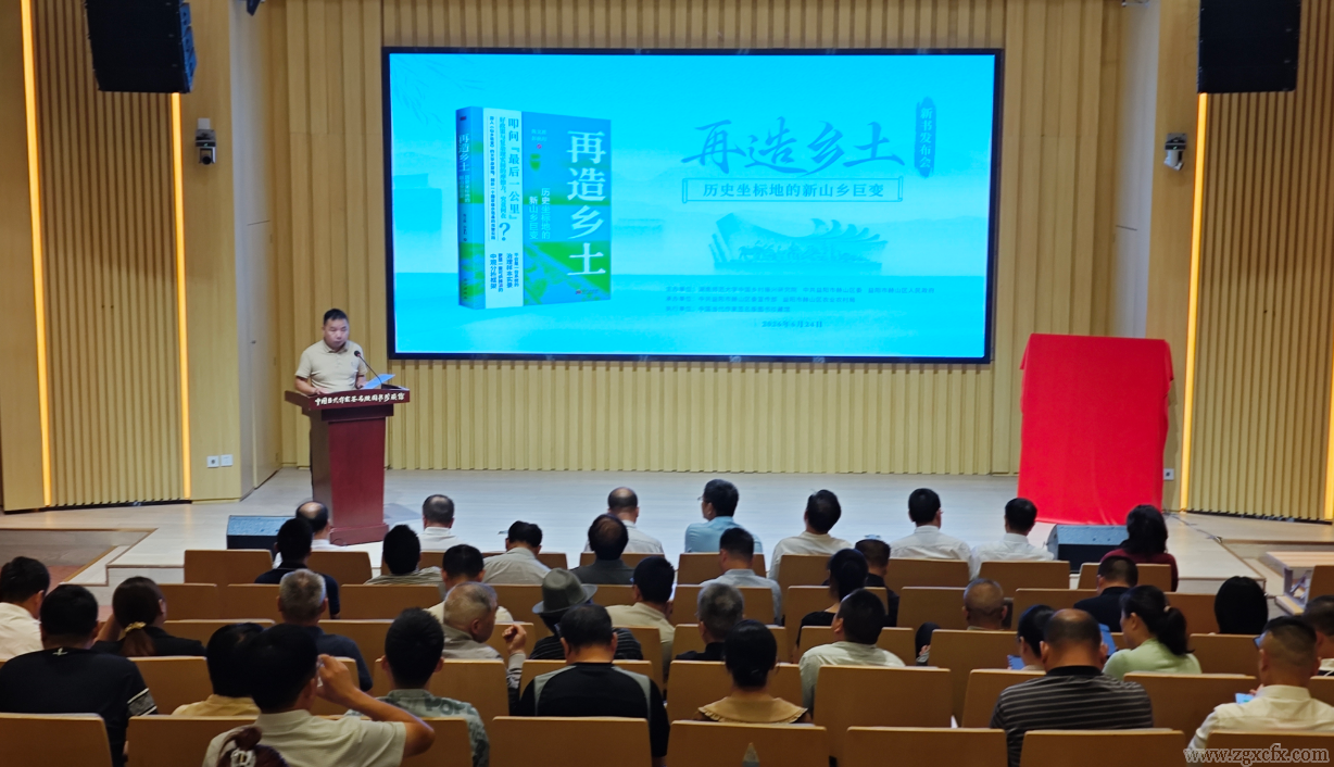 张晓韧 全景.png