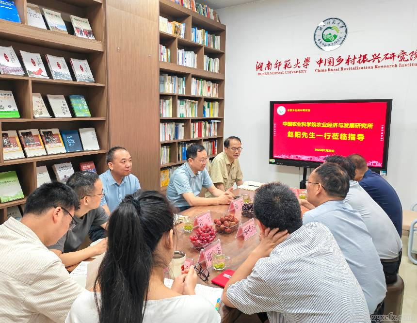 中国农业科学院赵阳先生一行到访湖南师大乡研院(图1) 图片1zy.png