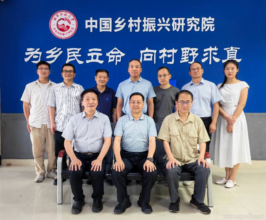 中国农业科学院赵阳先生一行到访湖南师大乡研院(图2) 图片zy2.png