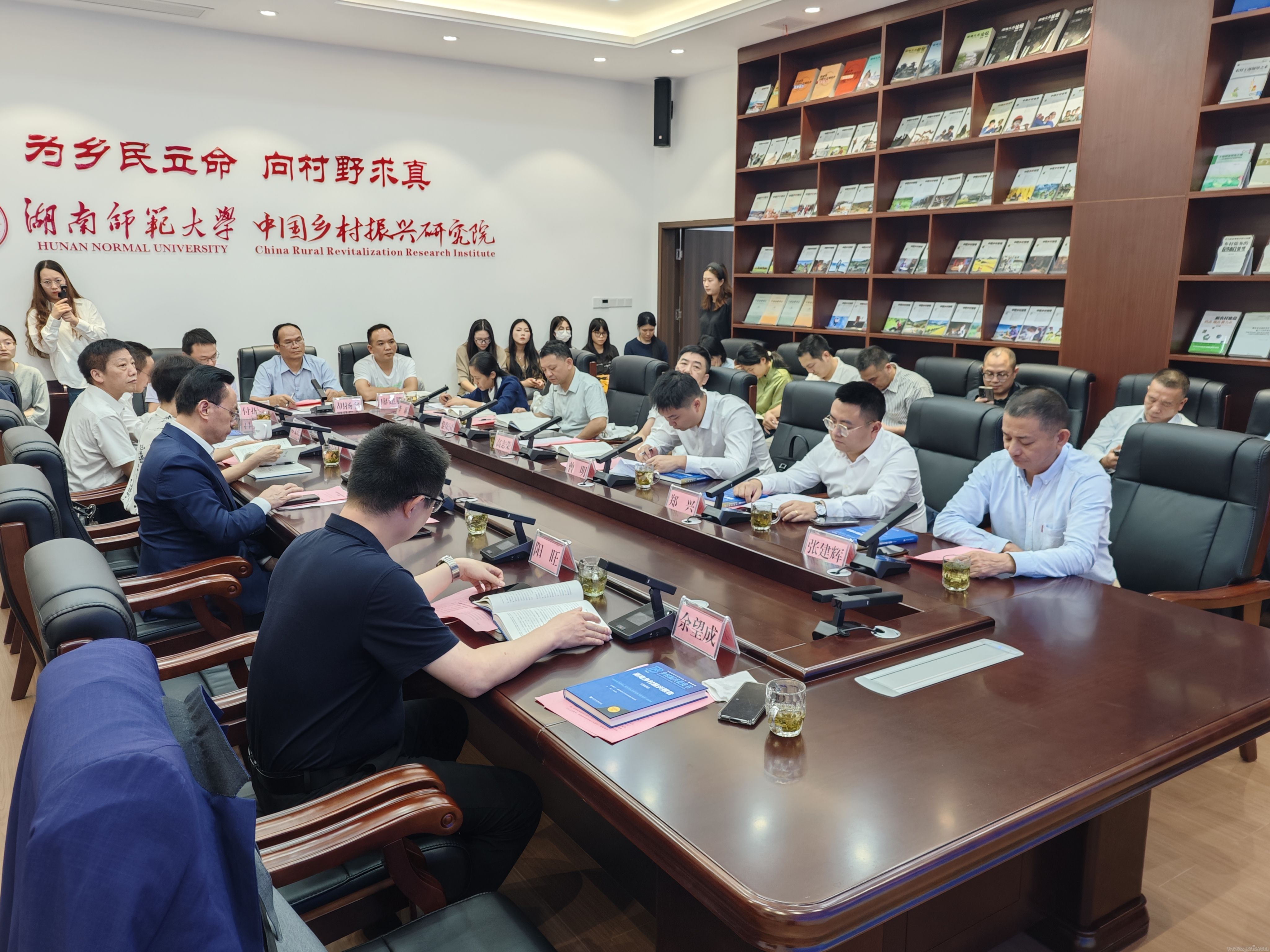 《乡村振兴蓝皮书·湖南乡村振兴报告(2026)》正式发布(图14) 《乡村振兴蓝皮书·湖南乡村振兴报告(2026)》正式发布(图14)
