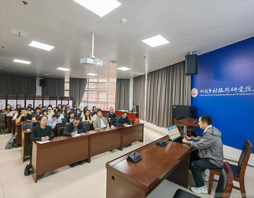 湖南师大乡研院举办如何进行公共政策研究学术沙龙(图2) 湖南师大乡研院举办如何进行公共政策研究学术沙龙(图2)