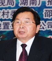 庞道沐