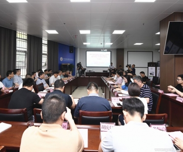 中国乡村治理研讨会暨《中国乡村何以兴》新书发布会 在长沙举行