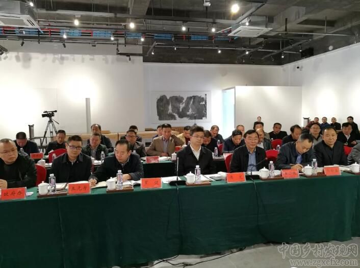 湖南省委三农工作专家组首个调研基地在武冈挂牌(图1)