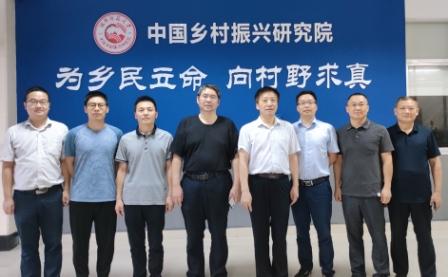 《湖南乡村振兴报告（2021）》蓝皮书论证会举行(图3)