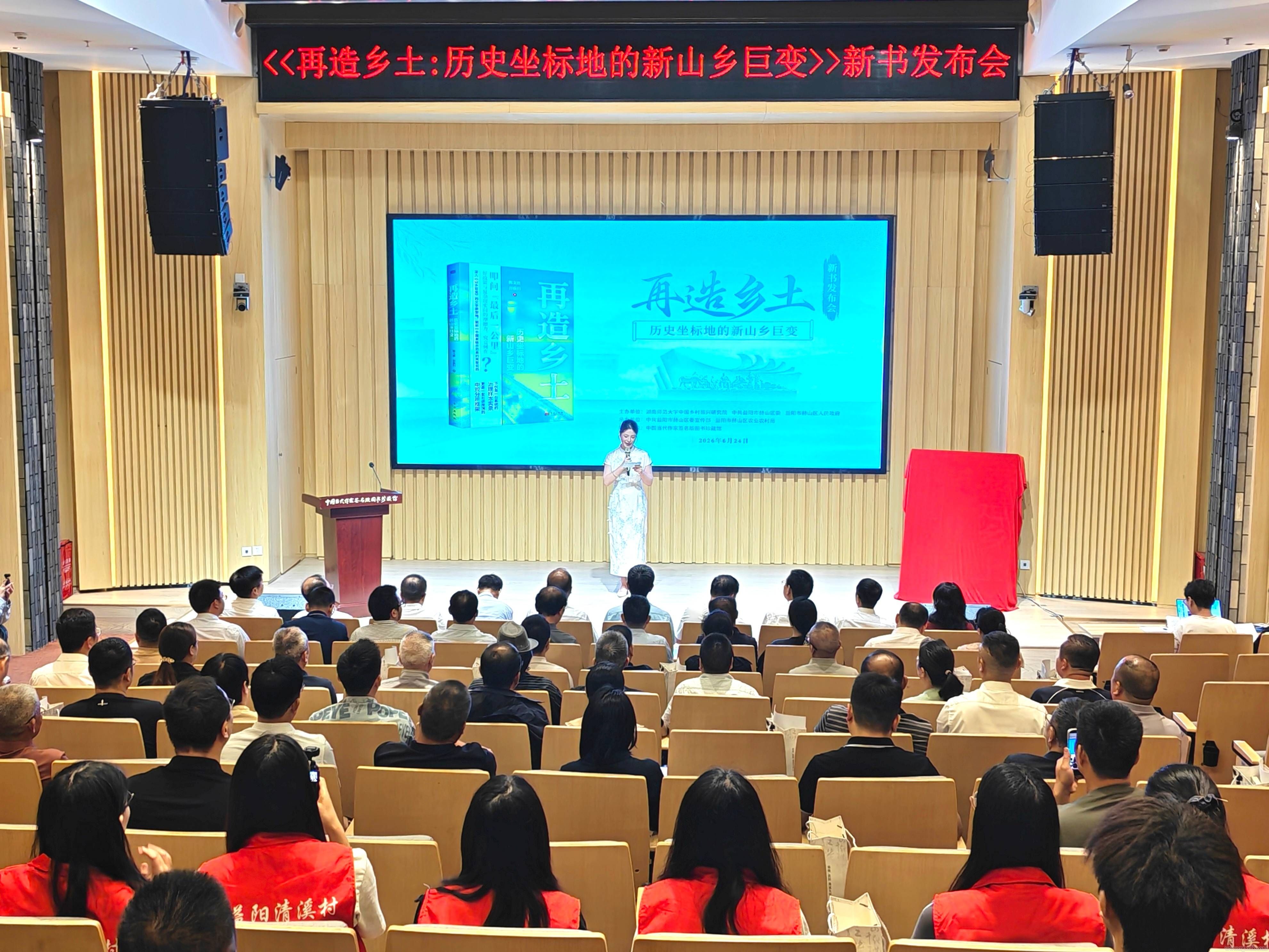 微信图片_20260624101958_214_128.jpg 微信图片_20260624101958_214_128.jpg