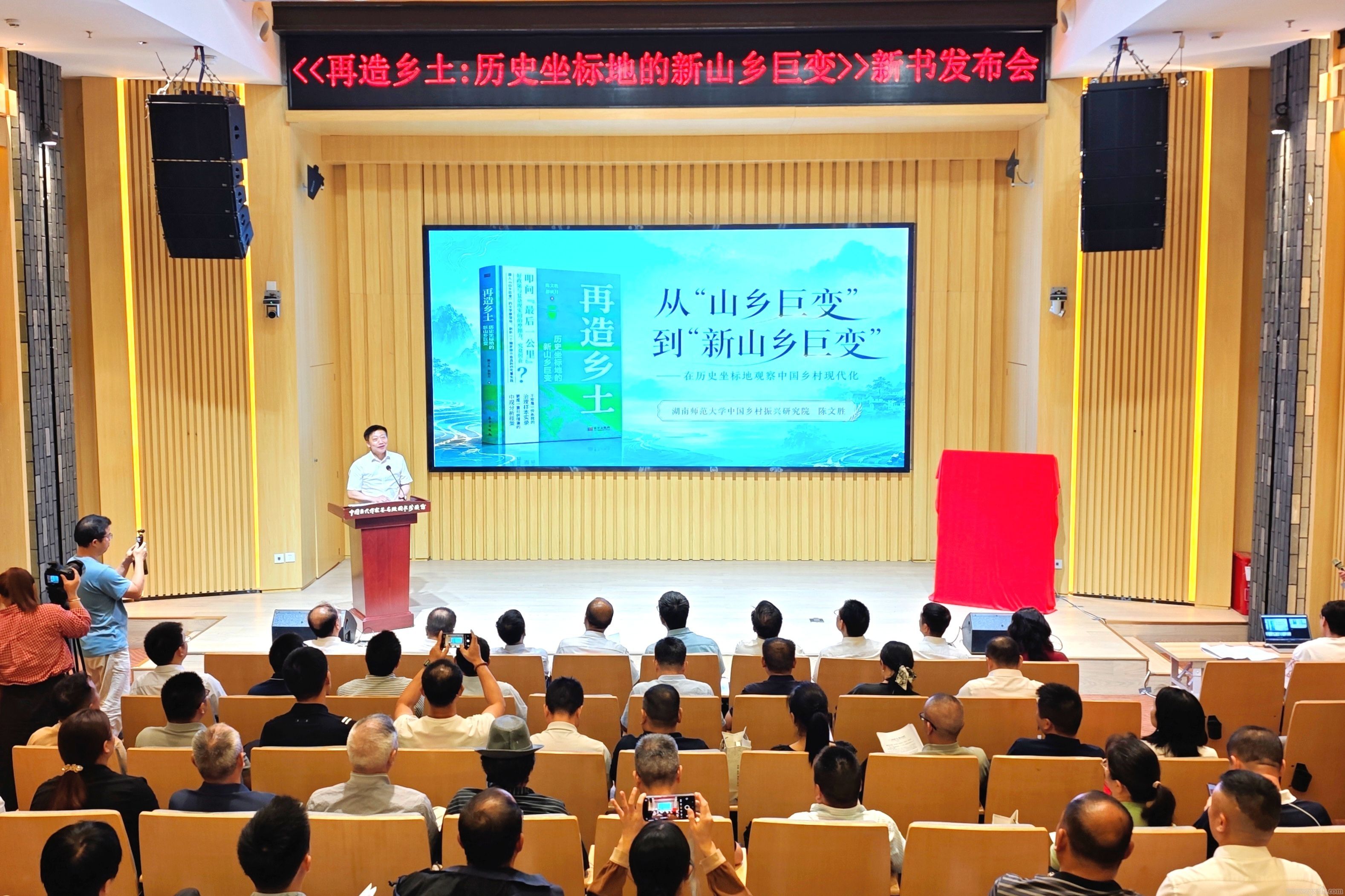 微信图片_20260624113535_235_128.jpg 微信图片_20260624113535_235_128.jpg