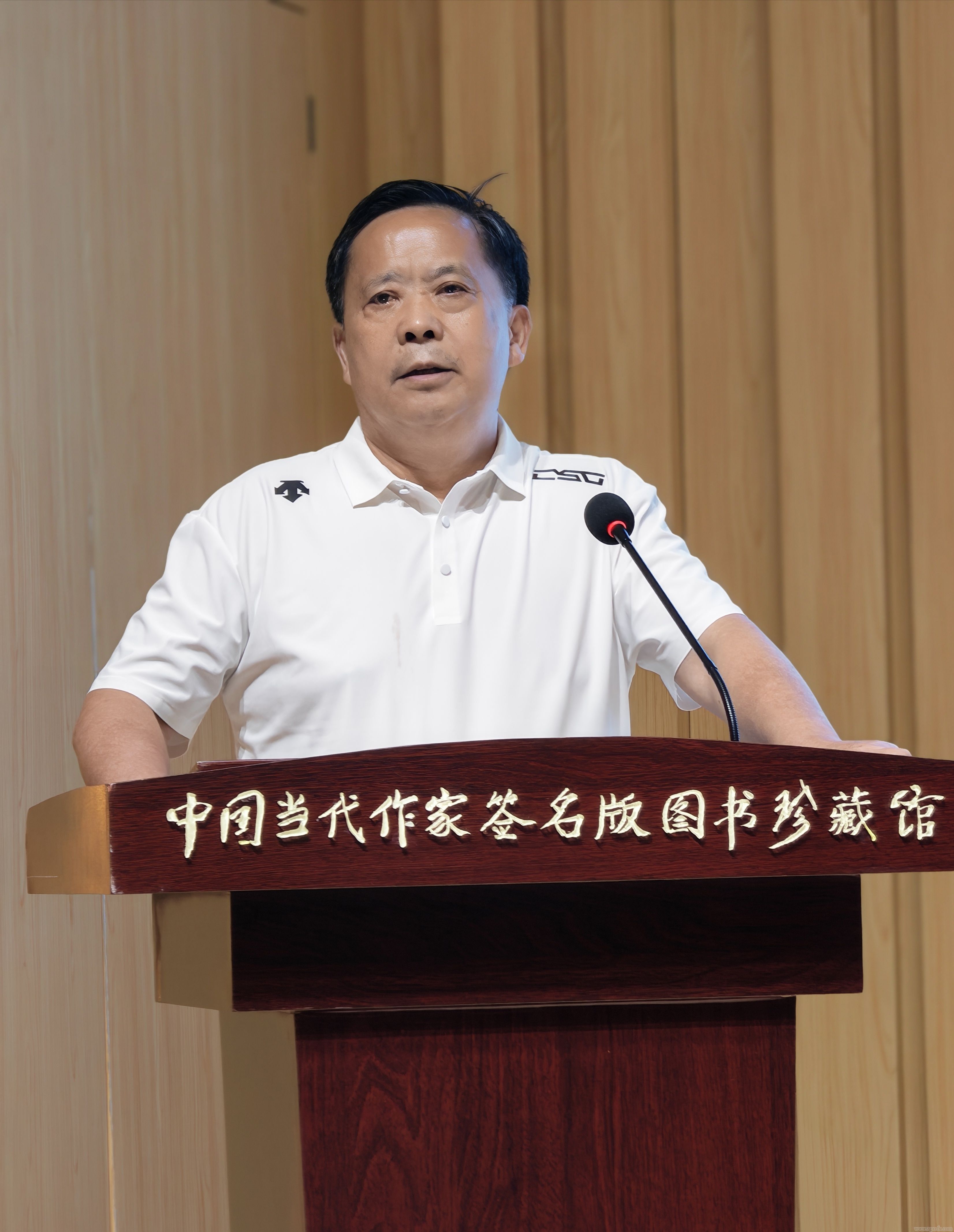 微信图片_20260624110147_225_128.jpg 微信图片_20260624110147_225_128.jpg