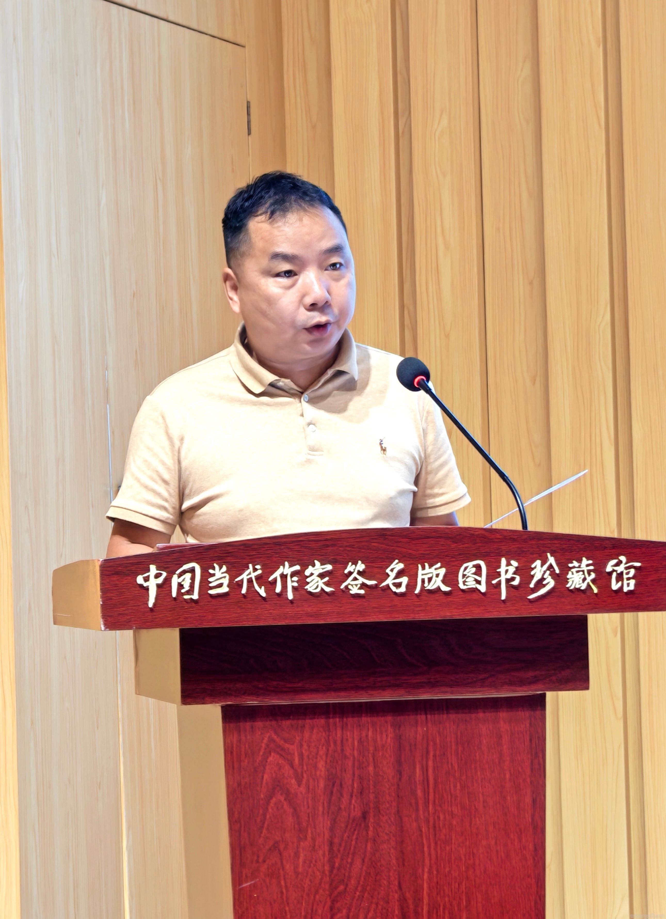 微信图片_20260624114428_236_128.jpg 微信图片_20260624114428_236_128.jpg