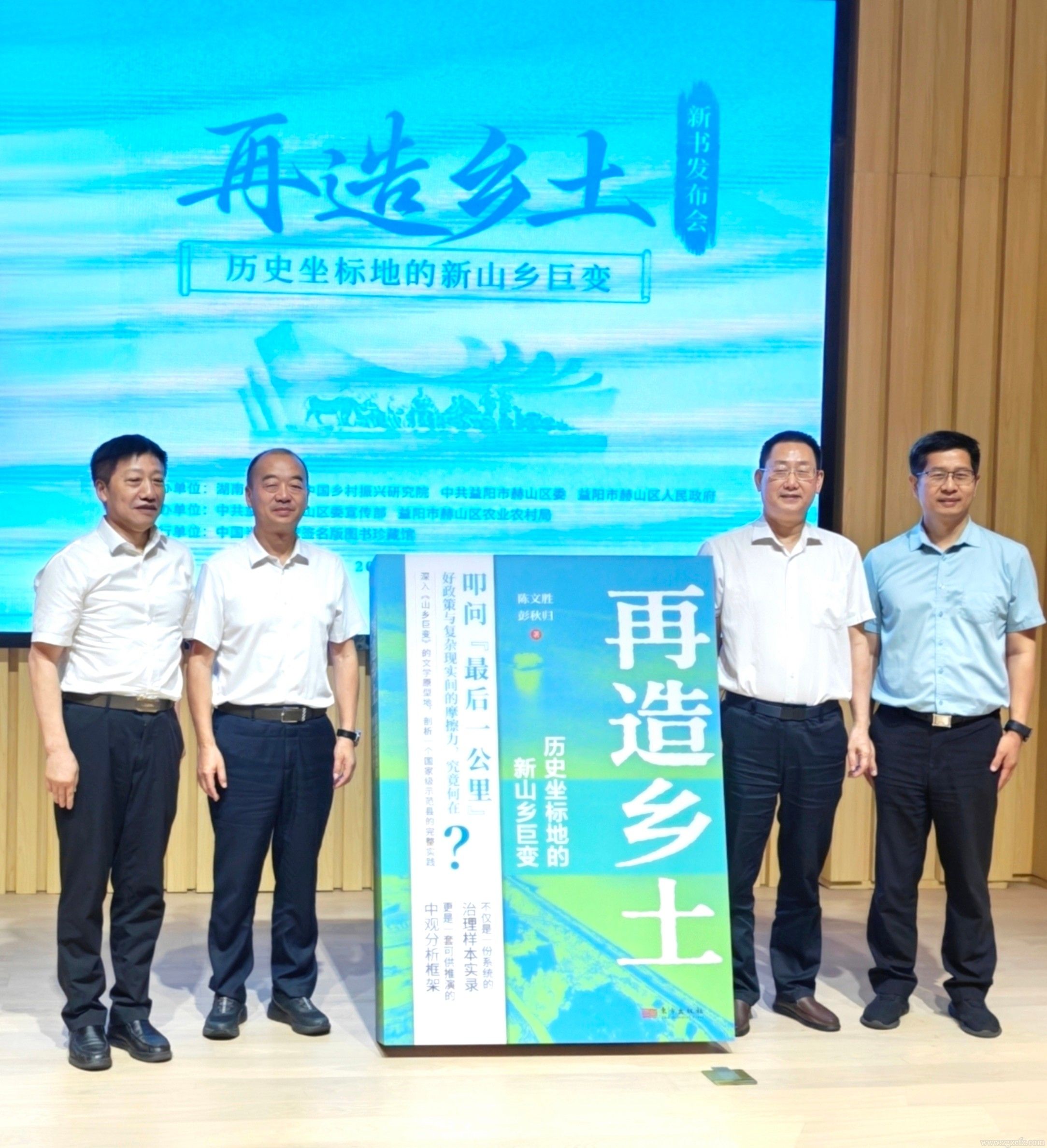 微信图片_20260624122658_250_128.jpg 微信图片_20260624122658_250_128.jpg