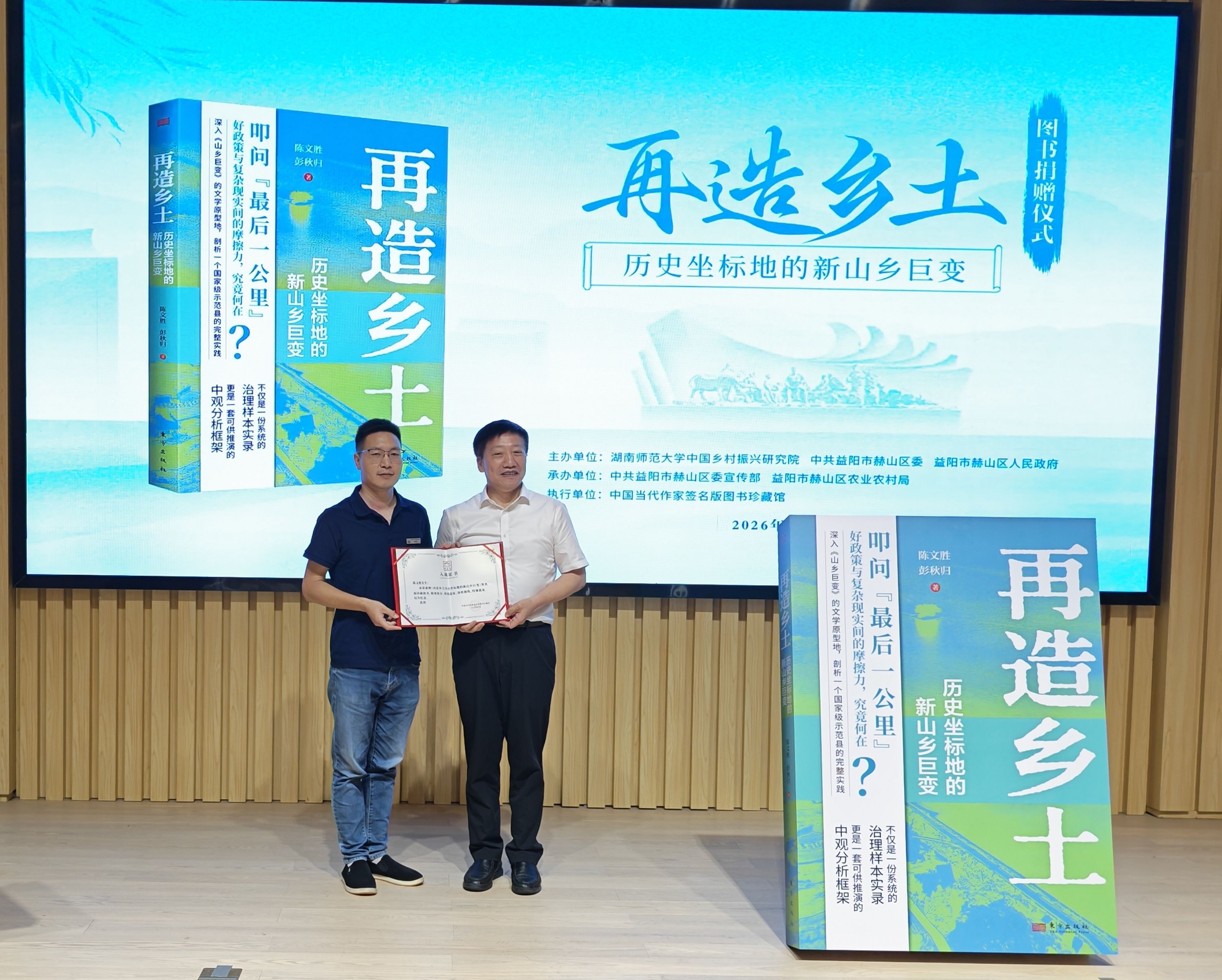 微信图片_20260624120620_241_128.jpg 微信图片_20260624120620_241_128.jpg