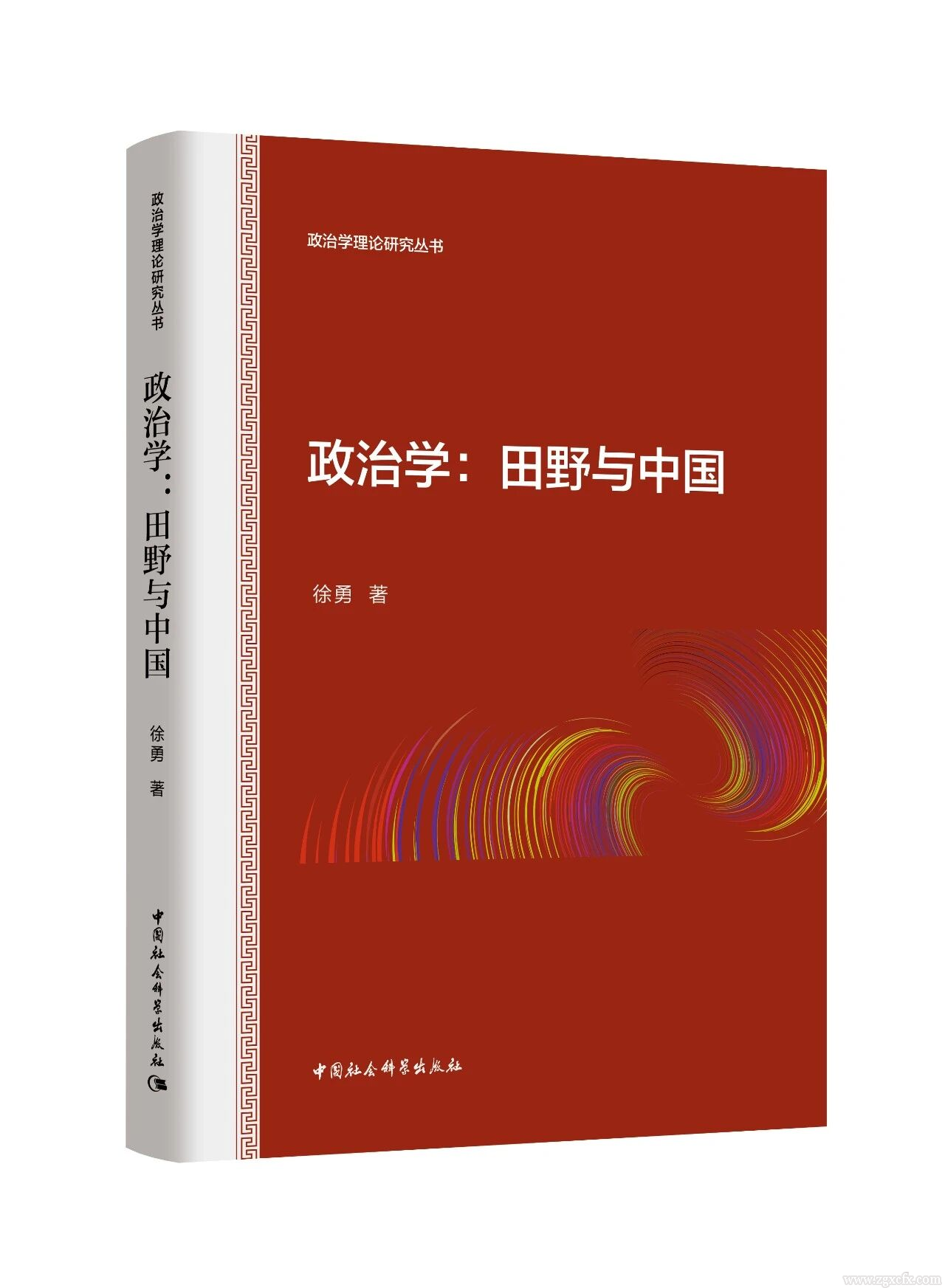 微信图片_2026-08-24_111829_682.png 微信图片_2026-08-24_111829_682.png
